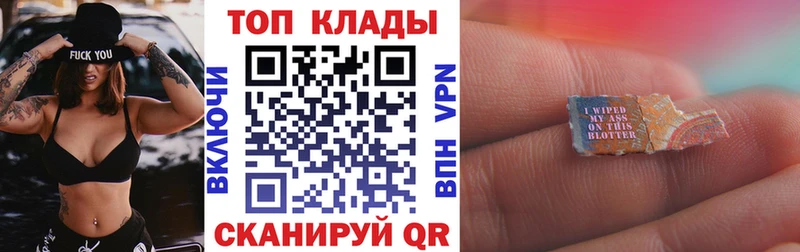Купить наркотик аптеки Спас-Клепики A PVP МАРИХУАНА