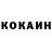 Кетамин ketamine SieJOKER