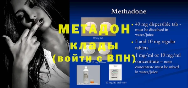 героин Аркадак
