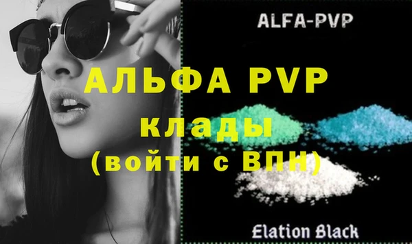 гашишное масло Баксан
