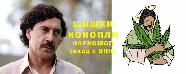 героин Аркадак