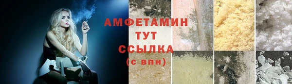 МДПВ Арсеньев