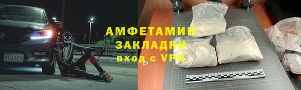 гашишное масло Баксан