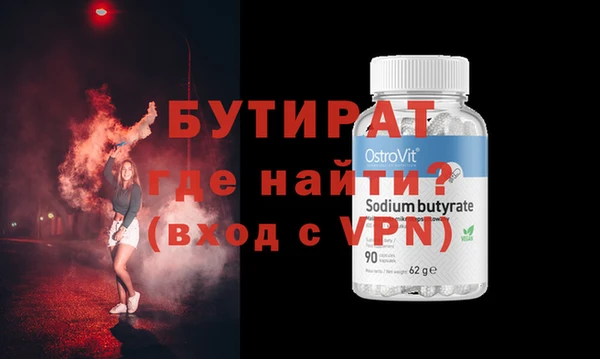 героин Аркадак