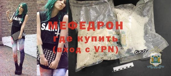 МДПВ Арсеньев