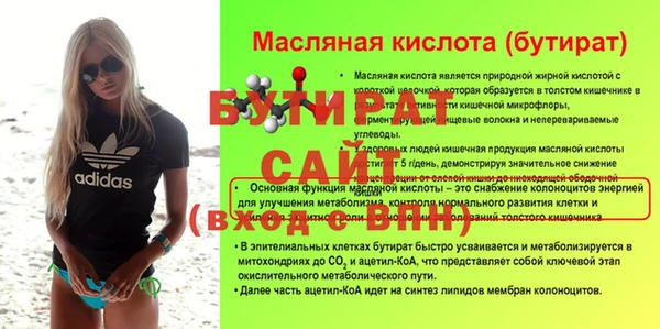 героин Аркадак