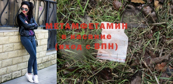 гашишное масло Баксан