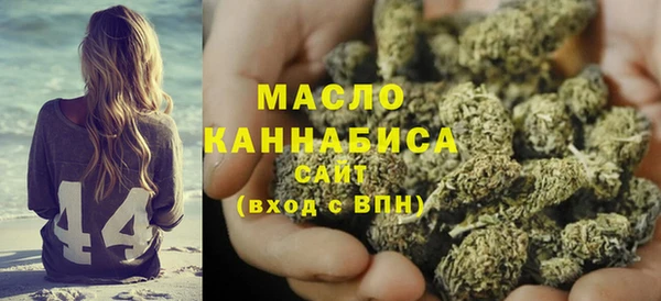 МДПВ Арсеньев