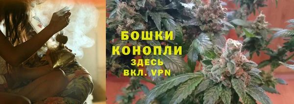 героин Аркадак