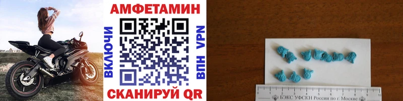 закладка  Спас-Клепики  Метамфетамин Methamphetamine 
